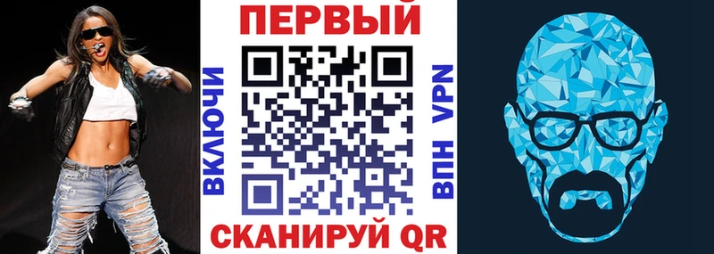 Amphetamine Premium Миньяр