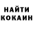 Cocaine 99% Selimcan Goker