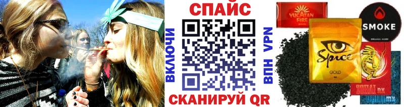 Купить Миньяр БУТИРАТ Butirat