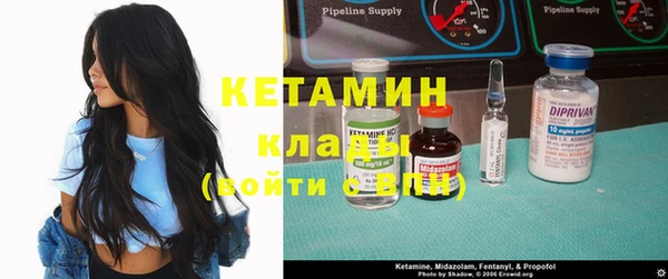 дживик Богданович