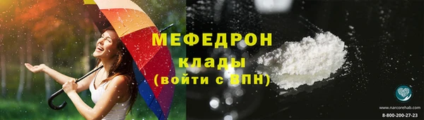 дживик Богданович