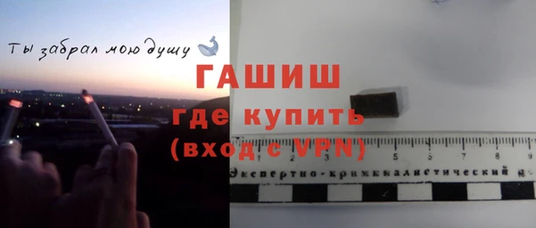дживик Богданович