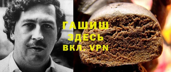дживик Богданович