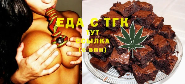 дживик Богданович