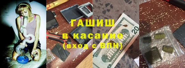 дживик Богданович