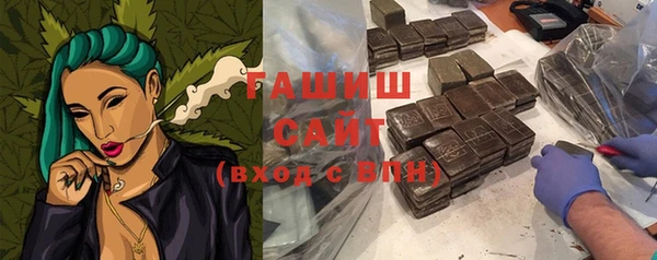 мефедрон мука Бугульма