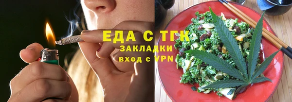 дживик Богданович